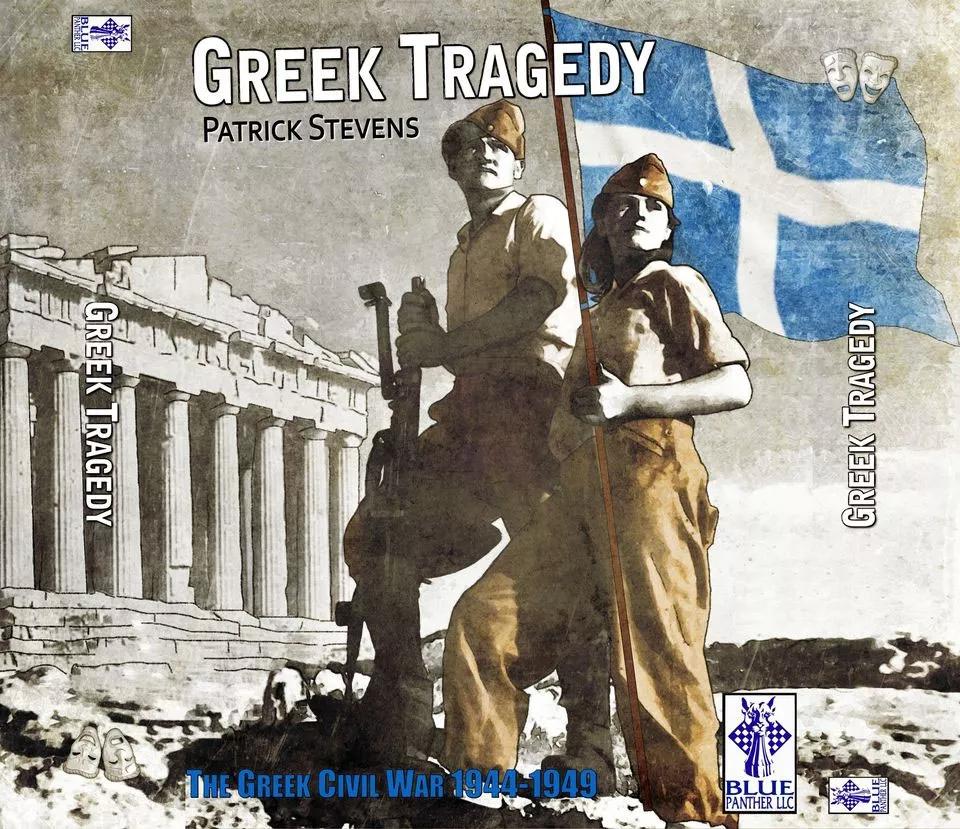 Greek Tragedy