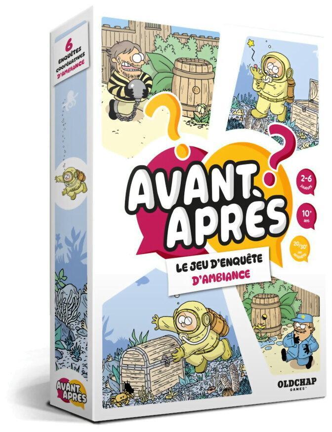 Avant Après