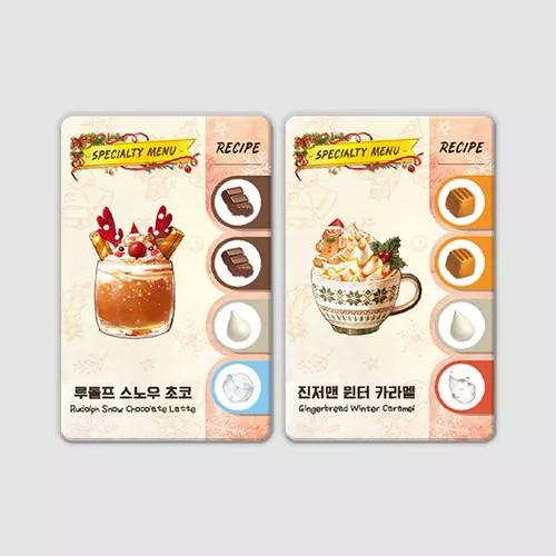 Coffee Rush - Christmas Promo Cards Coffee Rush - Christmas Promo Cards