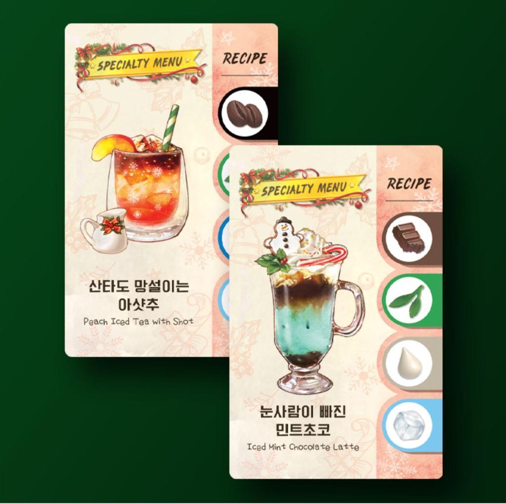 Coffee Rush - Christmas Promo Cards Coffee Rush - Christmas Promo Cards