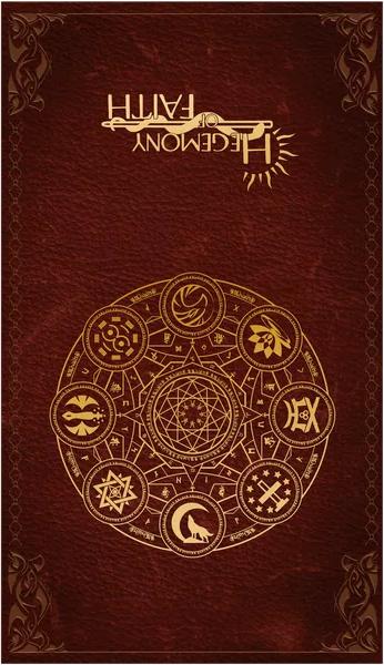 Hegemony Of Faith