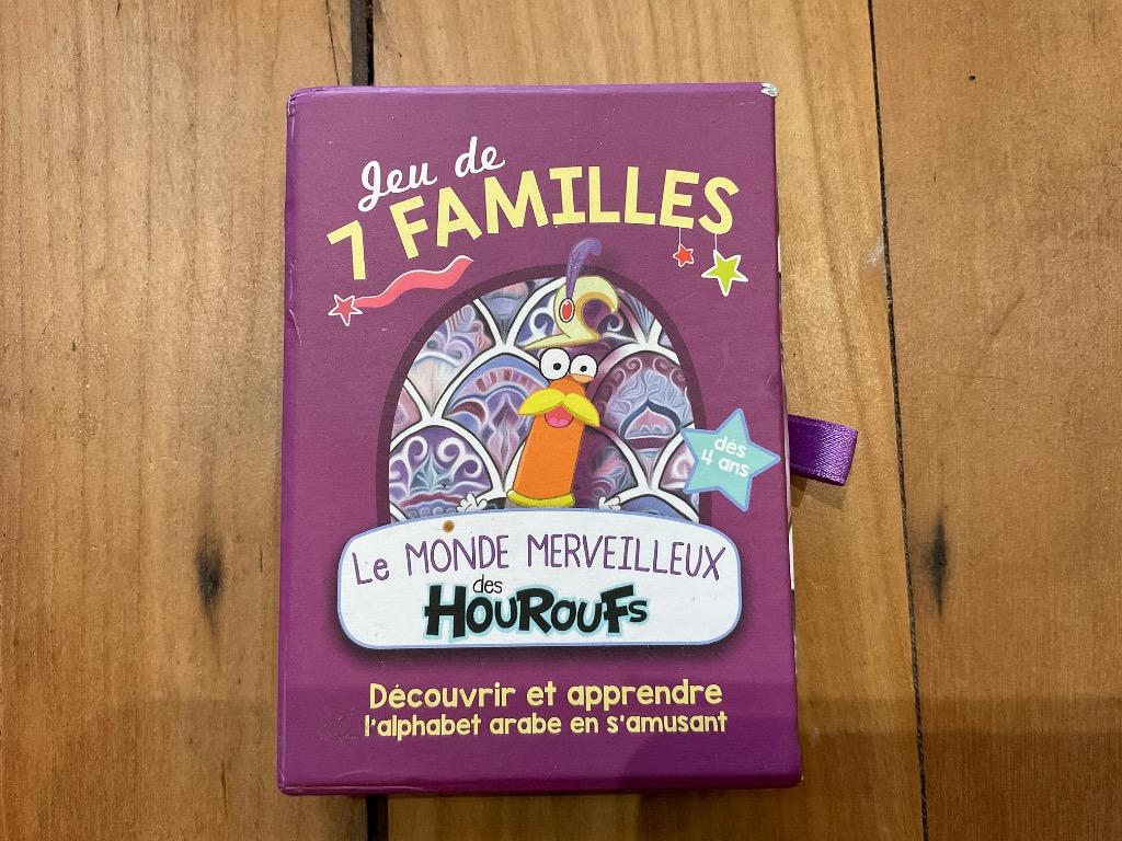 Le Monde Merveilleux Des Houroufs Le Monde Merveilleux Des Houroufs