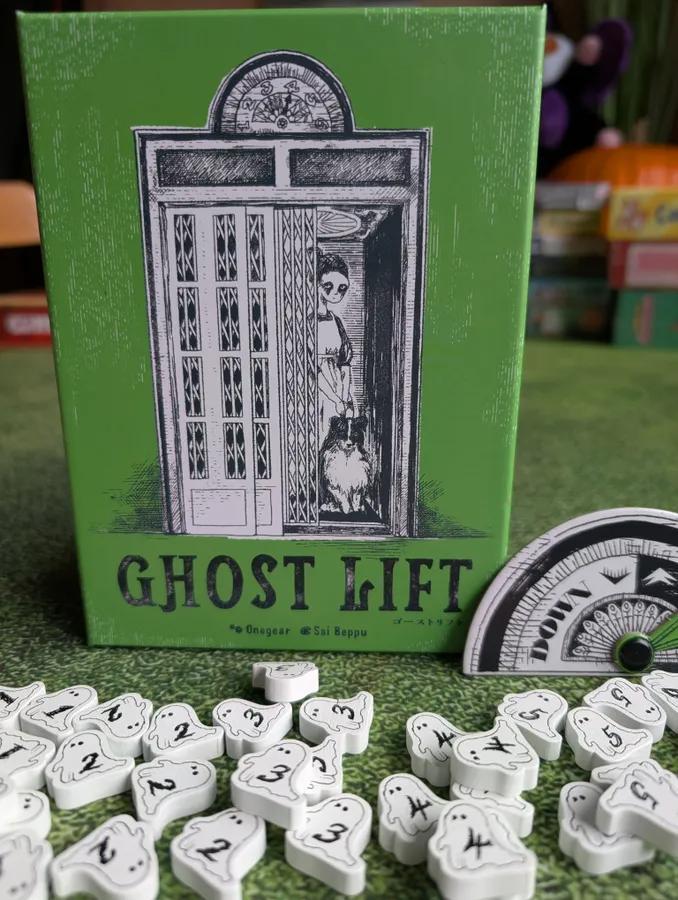 Ghost Lift
