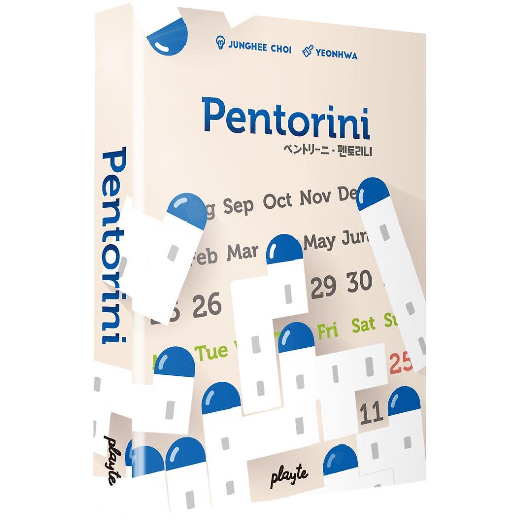Pentorini