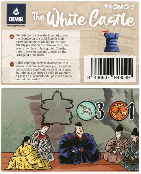 The White Castle - Promo 3