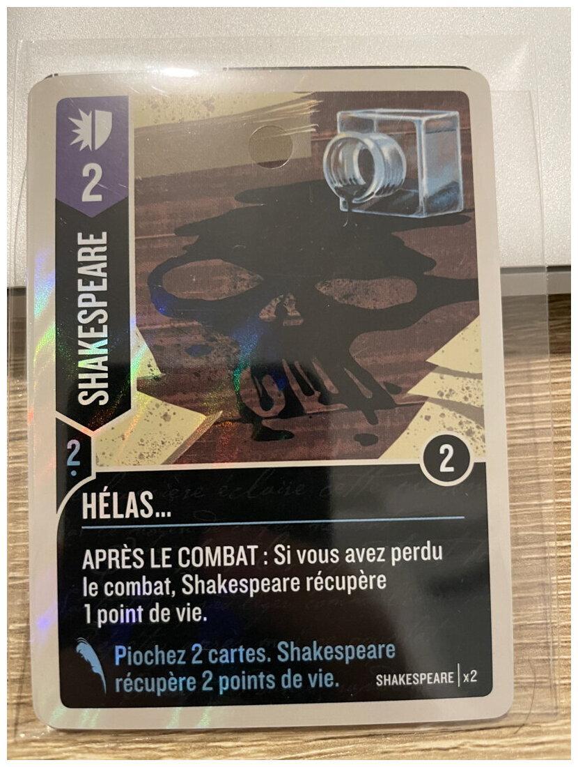 Unmatched - Coup de Théâtre : Pack Foils Shakespeare