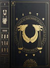 Scales Of Fate