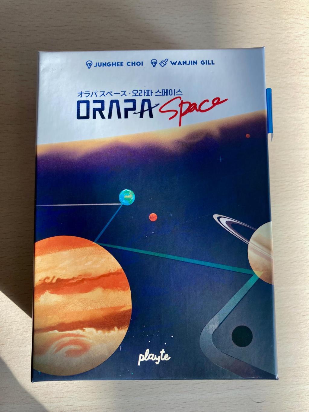 Orapa Space Orapa Space