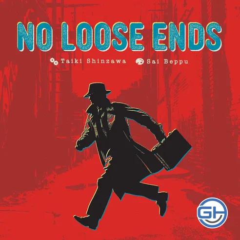 No Loose Ends No Loose Ends
