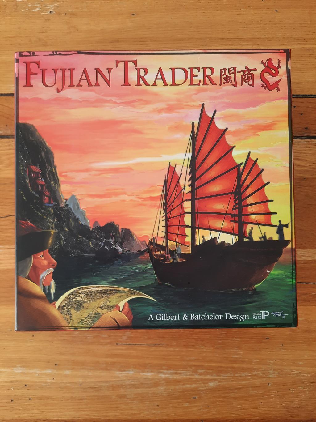 Fujian Trader