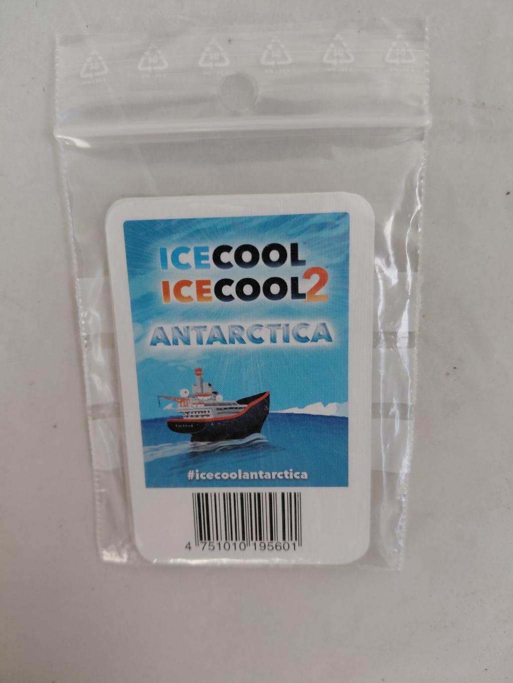Ice Cool - Antarctica