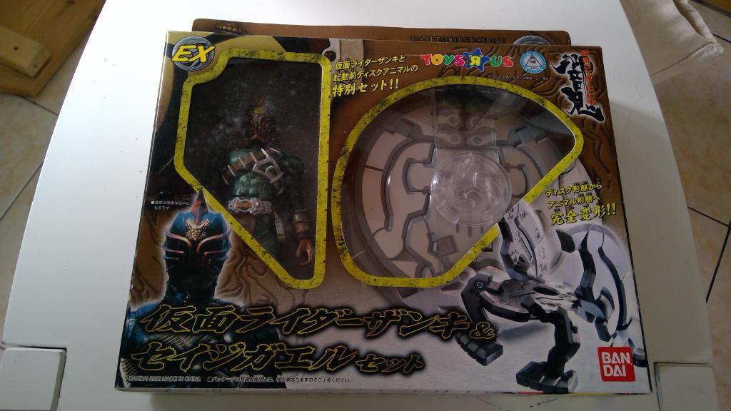 Kamen Rider Zanki (bandai) Kamen Rider Zanki (bandai)