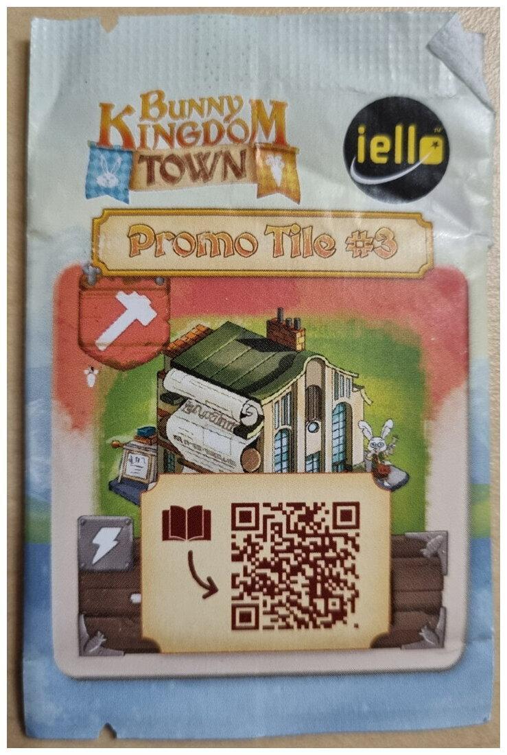 Bunny Kingdom Town - Promo Tile #3