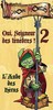 Oui, Seigneur des Ténèbres ! : L'aube des héros Oui, Seigneur des Ténèbres ! : L'aube des héros