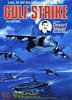Gulf Strike (2nd edition)