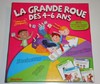 la grande roue des 4-6 ans