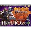 battlelore héros battlelore héros