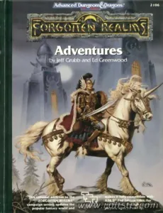 Ad&d - Forgotten Realms - Adventures