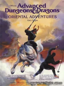 Ad&d - Oriental Adventures