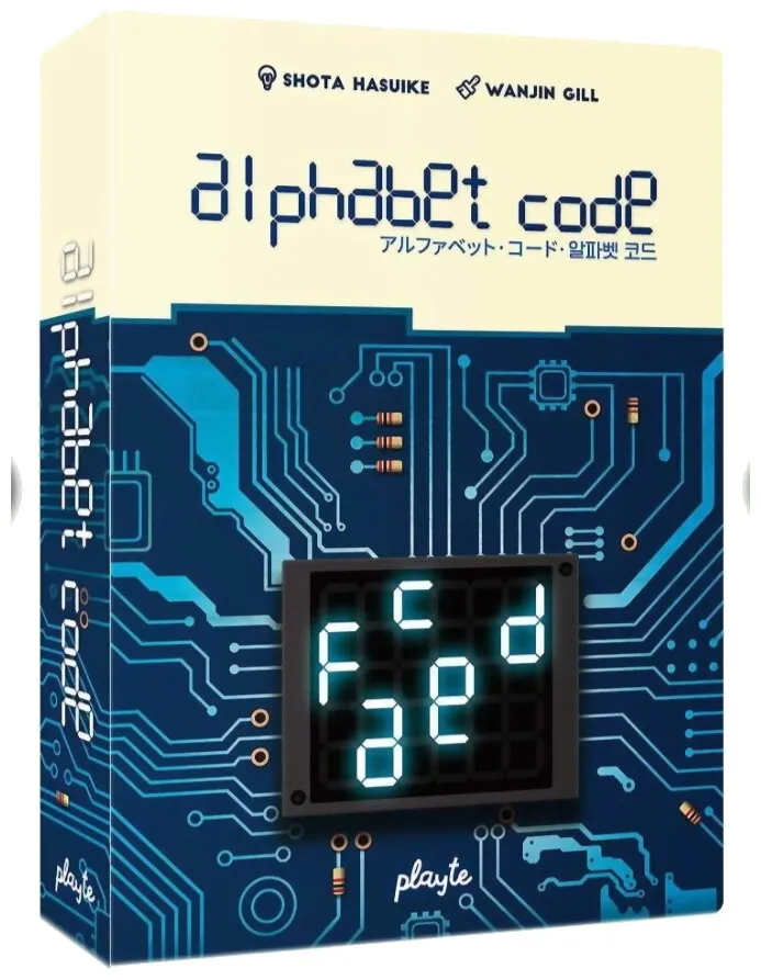 Alphabet Code Alphabet Code