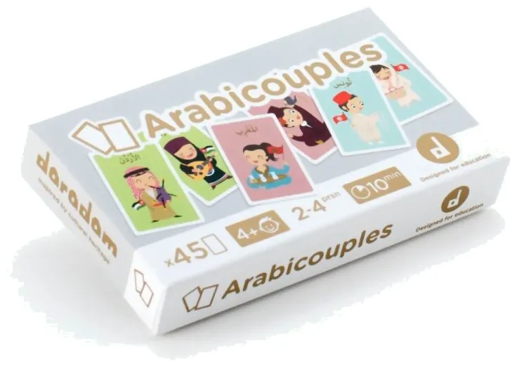 Arabicouples