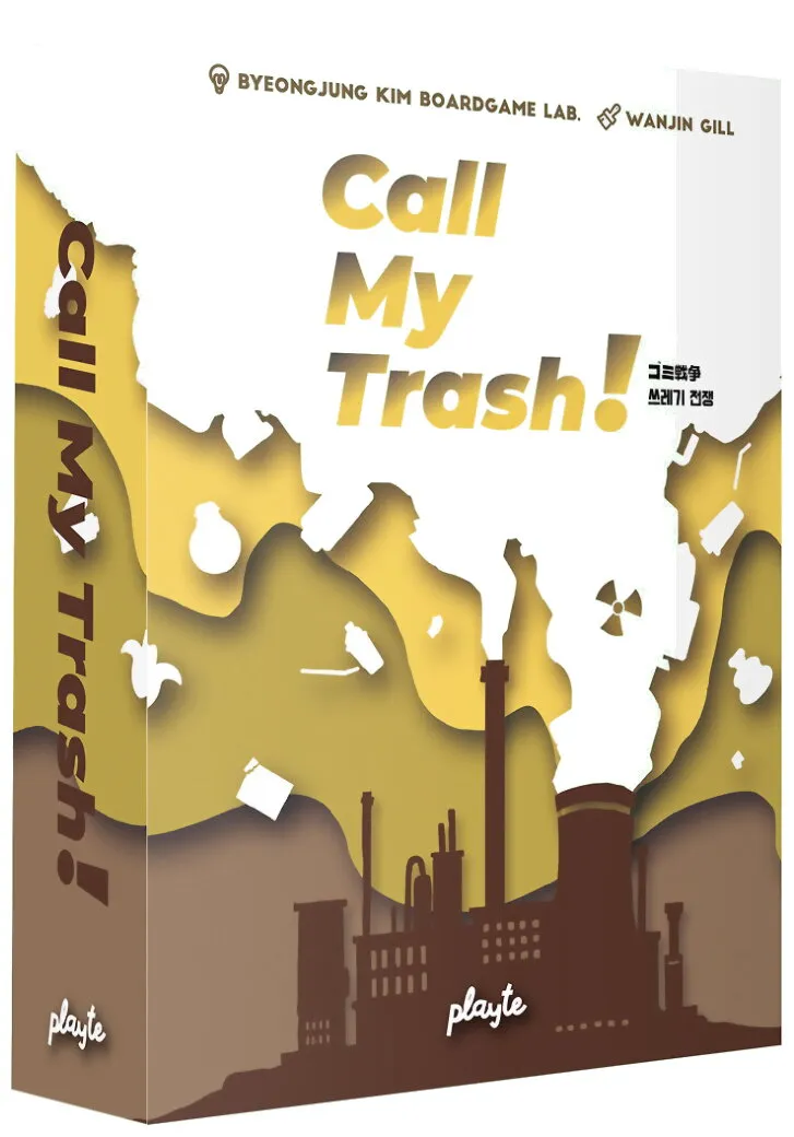 Call My Trash! Call My Trash!