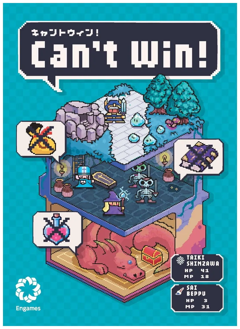 Can't Win! Can't Win!