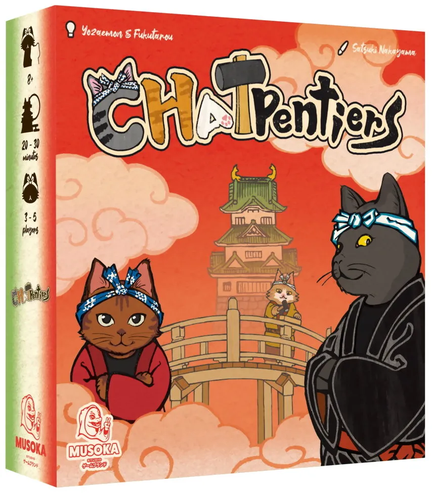 Chatpentiers Chatpentiers