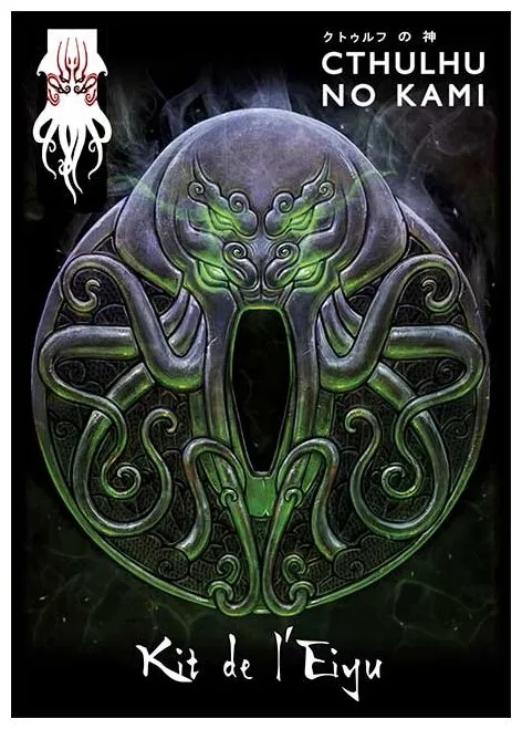 Cthulhu No Kami - Kit De L'eiyu