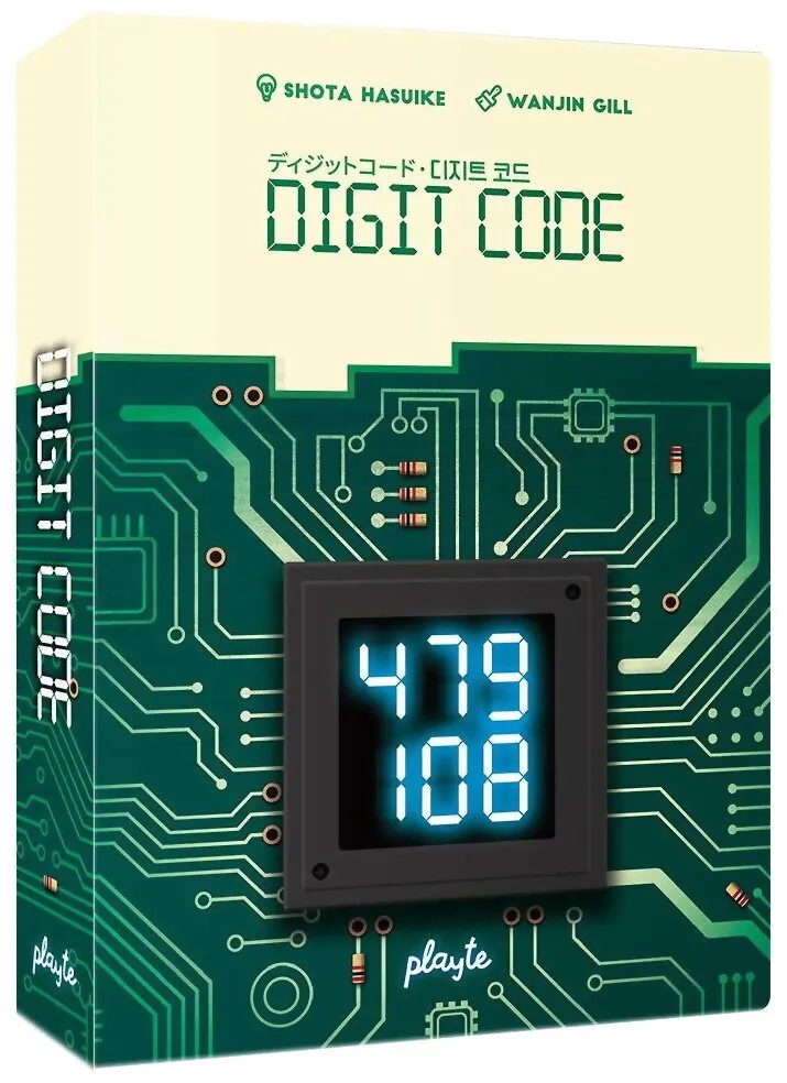 Digit Code Digit Code