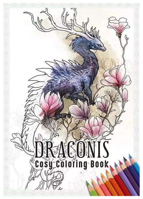 Draconis - Cahier De Coloriage Draconis - Cahier De Coloriage