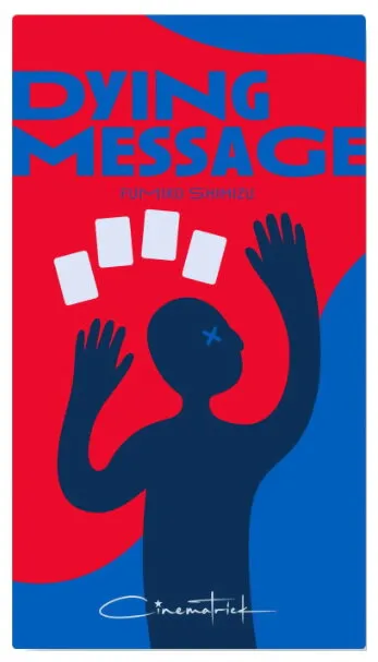 Dying Message