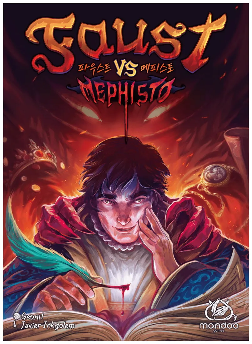 Faust Vs Mephisto Faust Vs Mephisto