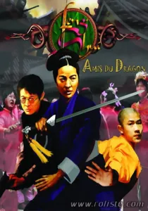 Feng Shui - Amis Du Dragon Feng Shui - Amis Du Dragon