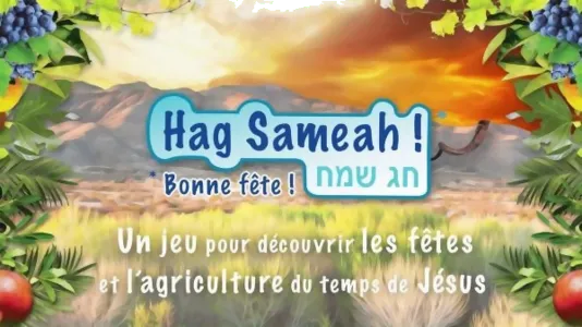 Hag Sameah