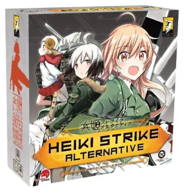 Heiki Strike Alternative Heiki Strike Alternative