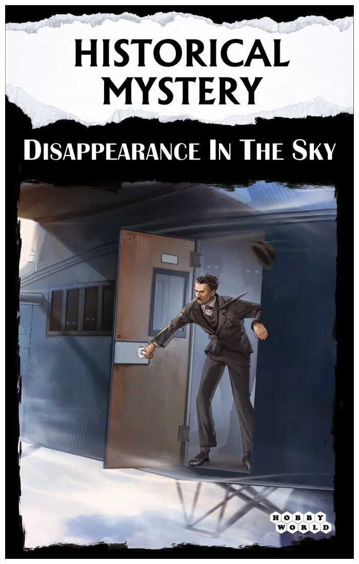Historical Mystery Disappearance In The Sky