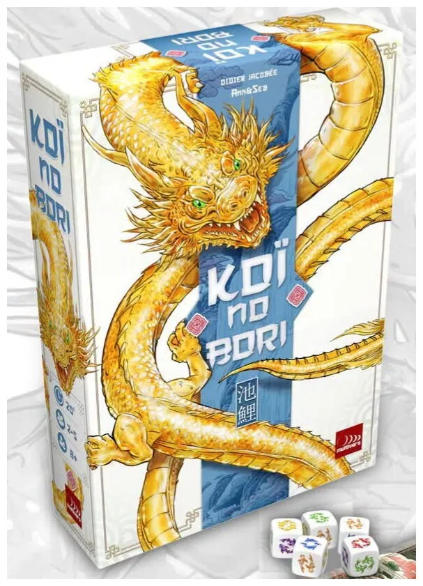 Koï No Bori Koï No Bori
