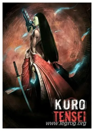 Kuro - Tensei Kuro - Tensei