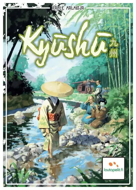 Kyūshū Kyūshū