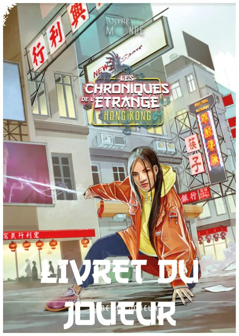Les Chroniques De L'Étrange - 5 Livrets Du Joueur Hong Kong