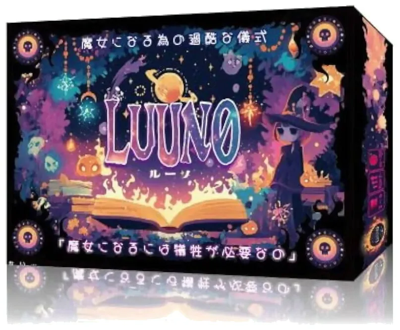 Luuno