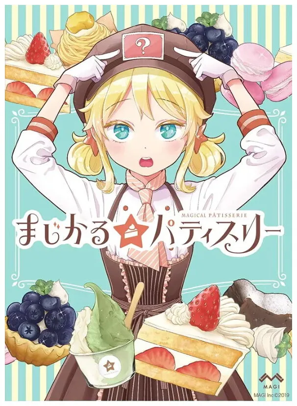 Magical Patisserie Magical Patisserie