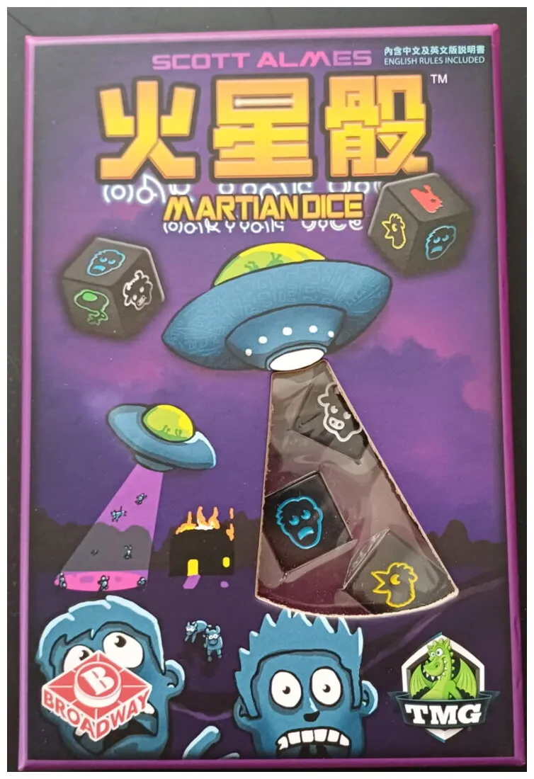 Martian Dice