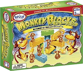 Monkey Blocks