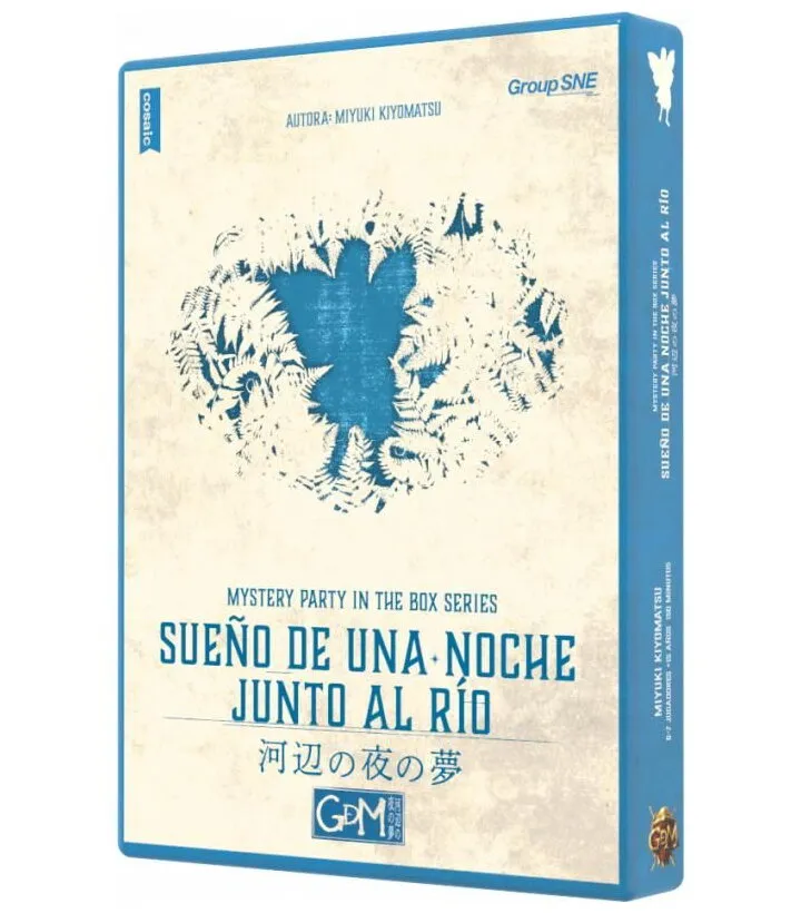 Mystery Party In The Box - Sueño De Una Noche Junto Al Río