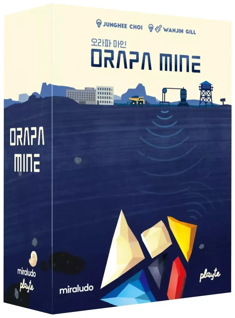 Orapa Mine Orapa Mine