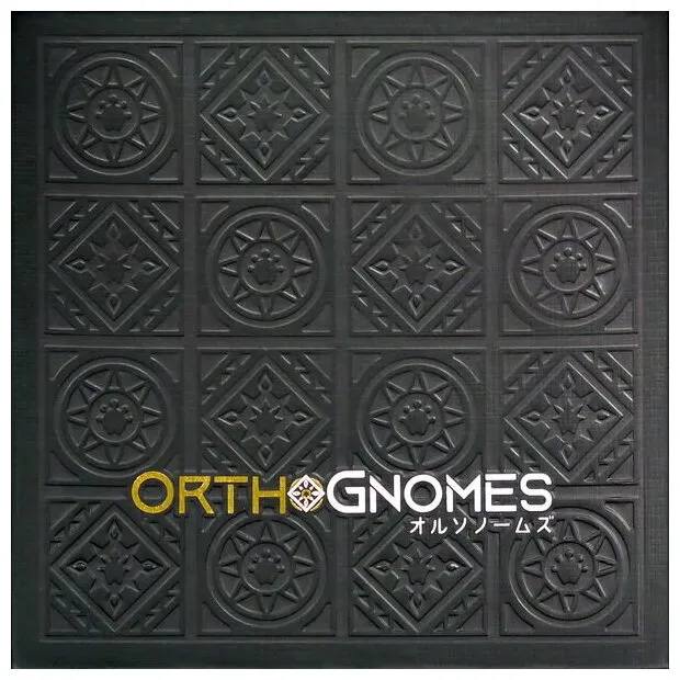 Orthognomes Deluxe Orthognomes Deluxe