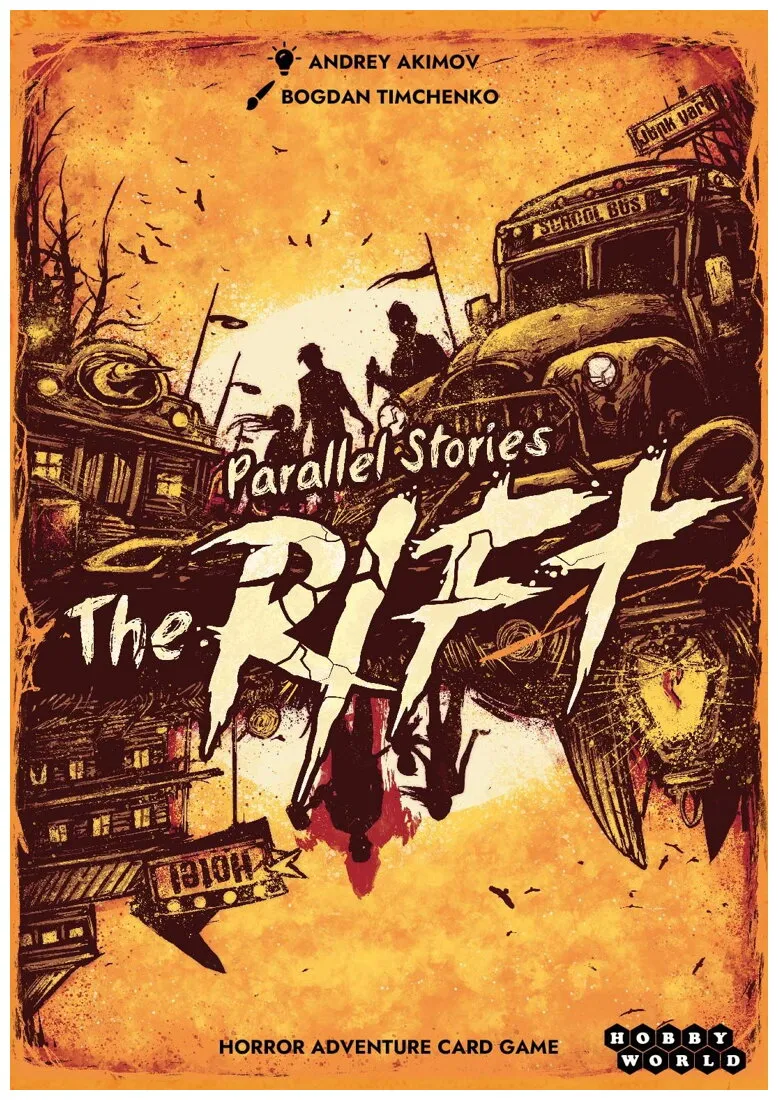 Parallel Stories - The Rift Parallel Stories - The Rift