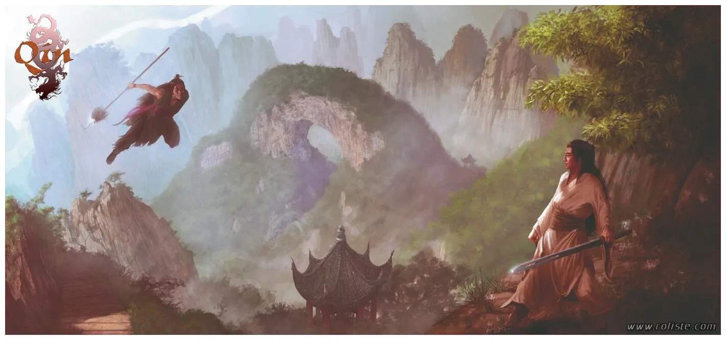 Qin - Le Livret Et L'ecran